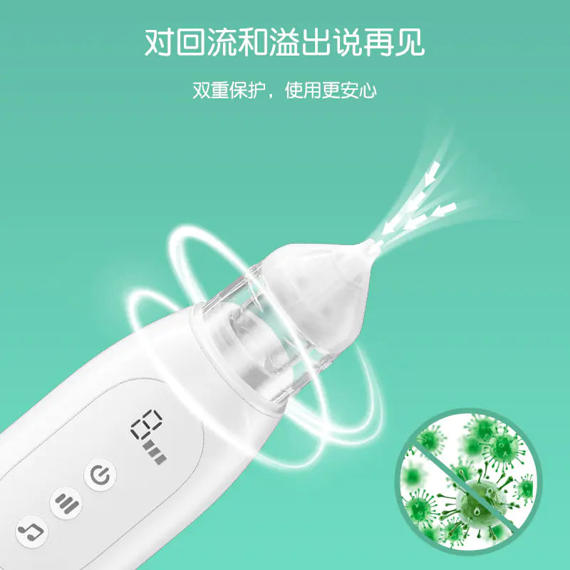 Electric Nasal Aspirator for Infants with Self-Cleaning
